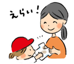 taisoufuku sticker #10950156