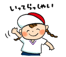 taisoufuku sticker #10950157
