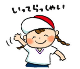 taisoufuku sticker #10950157