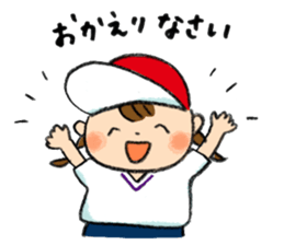 taisoufuku sticker #10950158