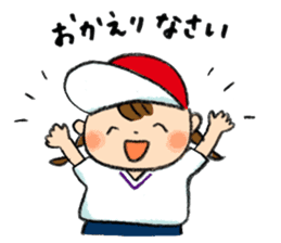 taisoufuku sticker #10950158