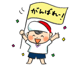 taisoufuku sticker #10950171