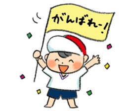 taisoufuku sticker #10950171