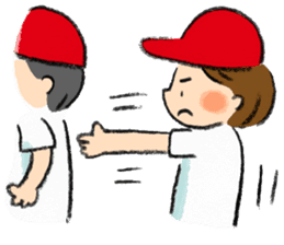 taisoufuku sticker #10950172