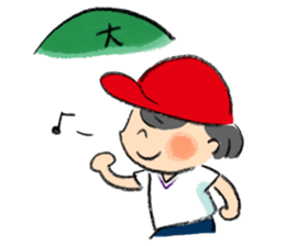 taisoufuku sticker #10950178