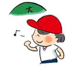 taisoufuku sticker #10950178