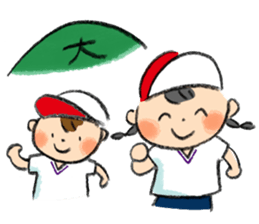 taisoufuku sticker #10950181