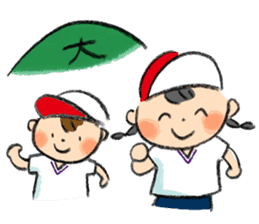 taisoufuku sticker #10950181