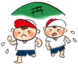 taisoufuku sticker #10950182