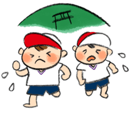 taisoufuku sticker #10950182