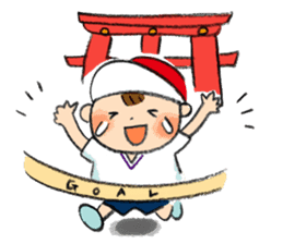 taisoufuku sticker #10950183