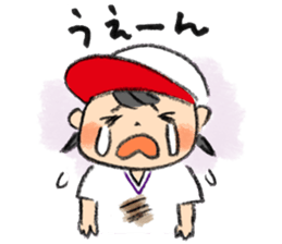 taisoufuku sticker #10950185