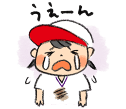 taisoufuku sticker #10950185