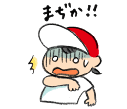 taisoufuku sticker #10950186