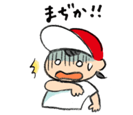 taisoufuku sticker #10950186