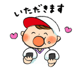 taisoufuku sticker #10950187