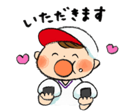 taisoufuku sticker #10950187