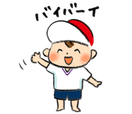 taisoufuku sticker #10950190