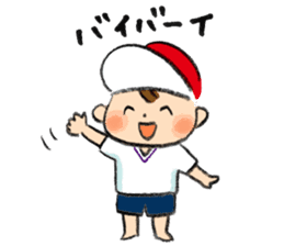 taisoufuku sticker #10950190