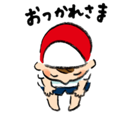 taisoufuku sticker #10950191