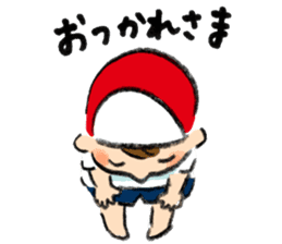 taisoufuku sticker #10950191