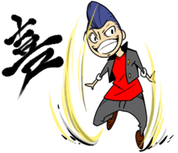 yanki- Sticker 2 sticker #10950193