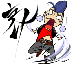 yanki- Sticker 2 sticker #10950195