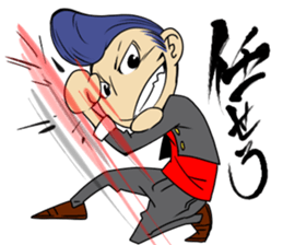 yanki- Sticker 2 sticker #10950201