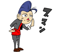 yanki- Sticker 2 sticker #10950203