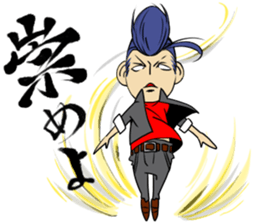 yanki- Sticker 2 sticker #10950214