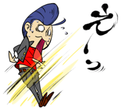 yanki- Sticker 2 sticker #10950216