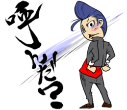 yanki- Sticker 2 sticker #10950222