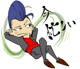 yanki- Sticker 2 sticker #10950227