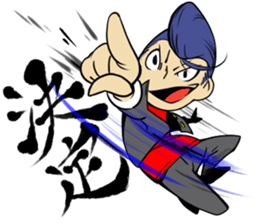 yanki- Sticker 2 sticker #10950228