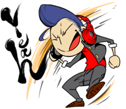 yanki- Sticker 2 sticker #10950229