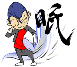 yanki- Sticker 2 sticker #10950230