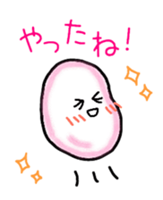 chii beans sticker #10950234
