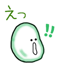 chii beans sticker #10950239