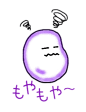 chii beans sticker #10950240