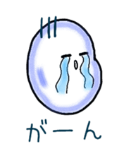 chii beans sticker #10950242