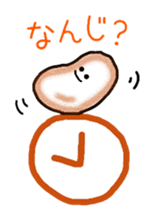 chii beans sticker #10950243