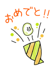 chii beans sticker #10950246