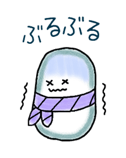 chii beans sticker #10950250
