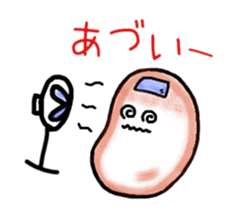 chii beans sticker #10950251