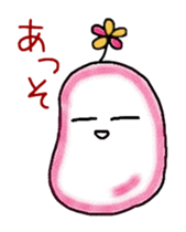 chii beans sticker #10950254