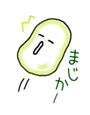 chii beans sticker #10950260