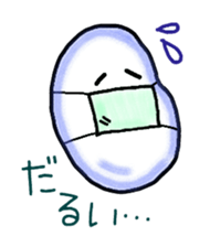 chii beans sticker #10950264