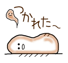 chii beans sticker #10950265
