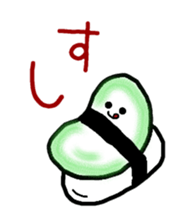 chii beans sticker #10950269