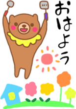 circus ballet bear sticker #10950276